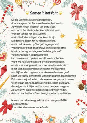kerstgedicht 18-12-25